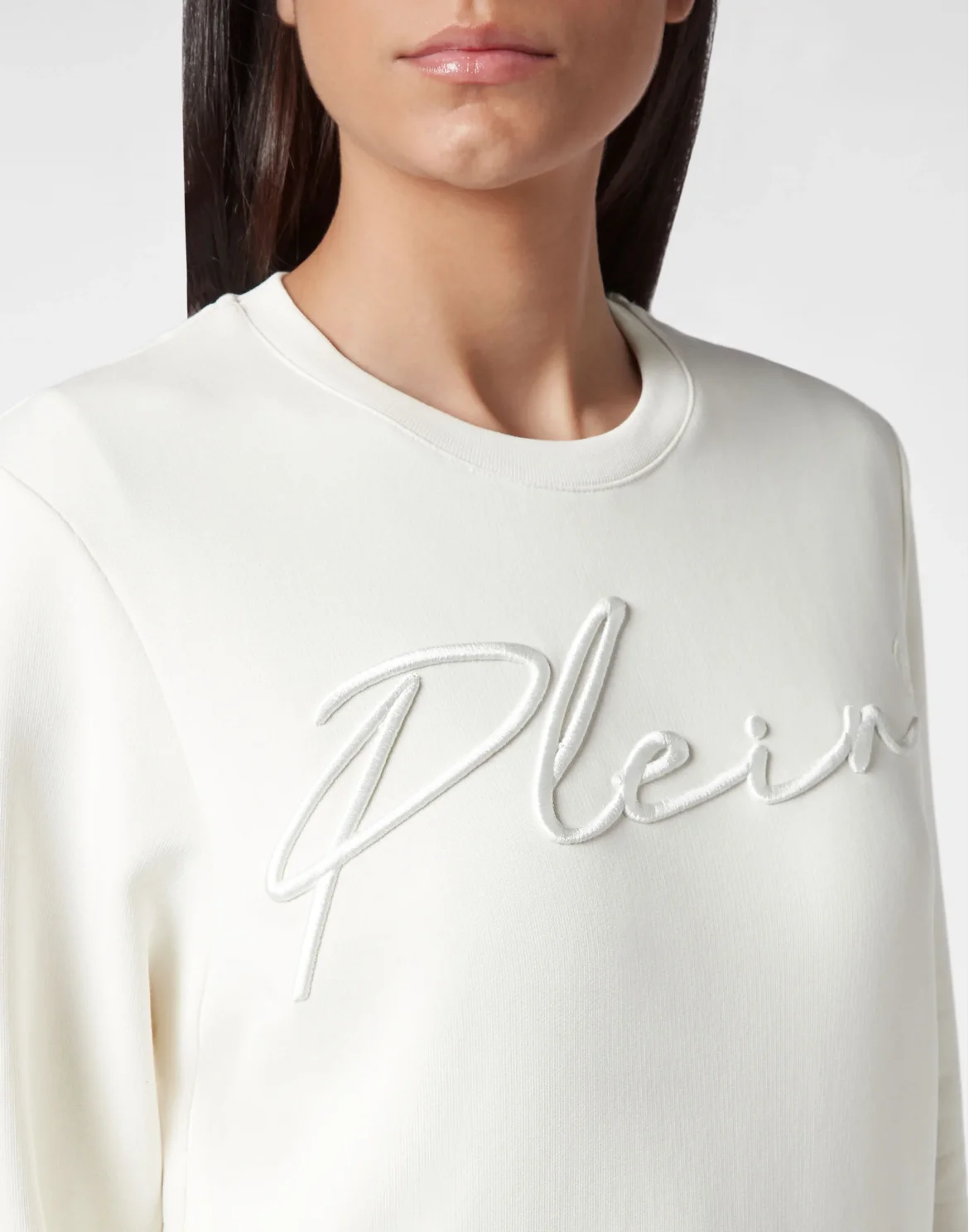 Leisurewear Sweatshirt LS Embroidery Signature, цвет: Бежевый
