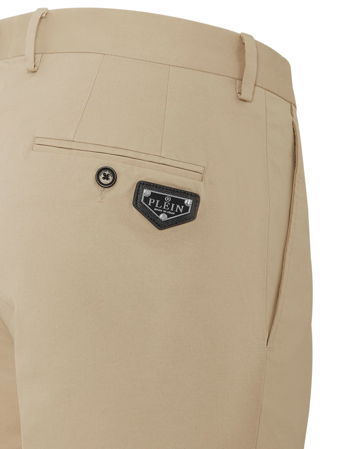 Long Trousers Chinos Fit, цвет: Бежевый