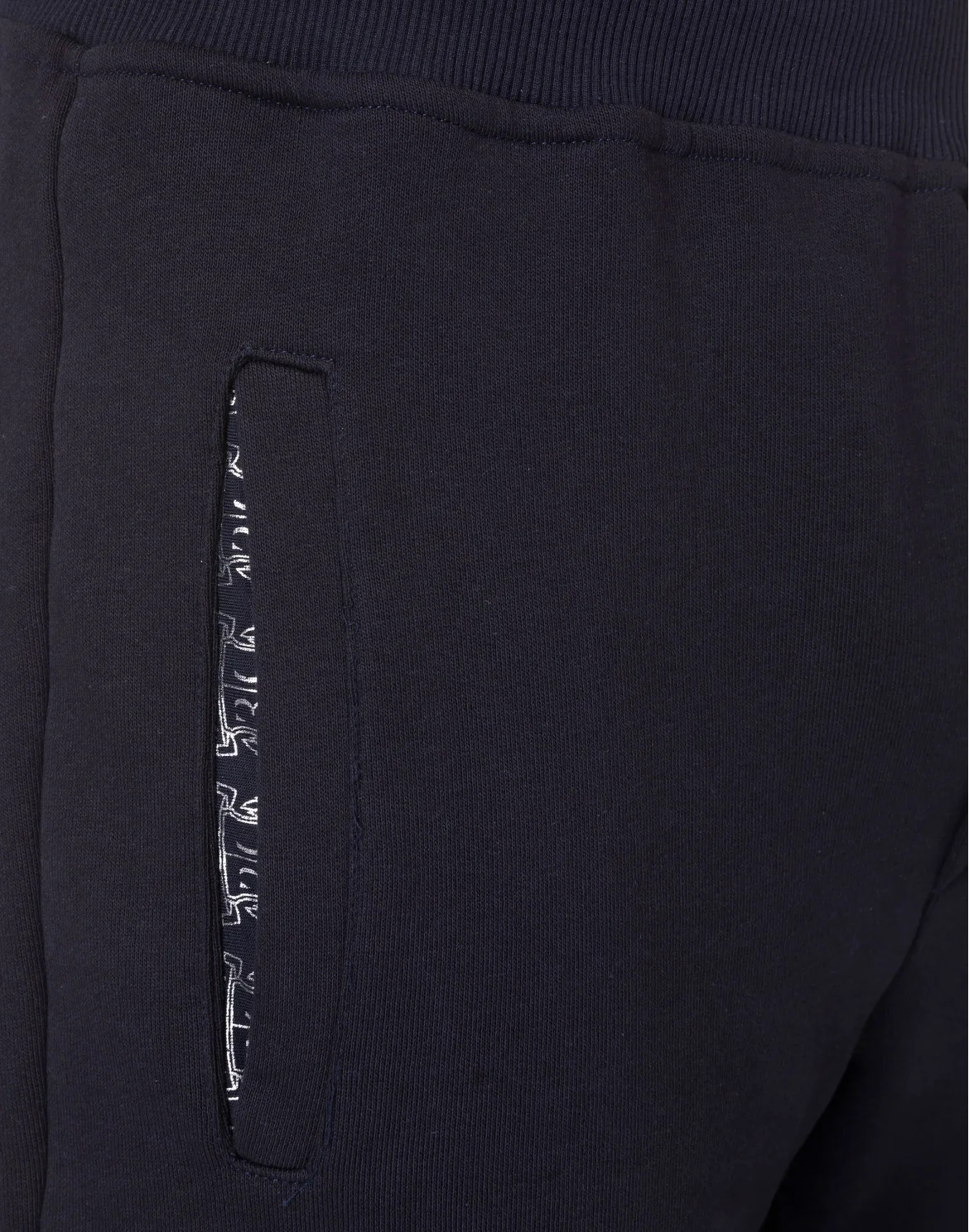Jogging Trousers "Fletcher", цвет: Синий