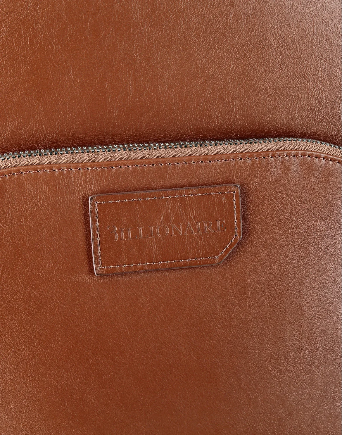 Leather Backpack Istitutional, цвет: Коричневый